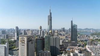 瞄准“芯片之城” 建设，南京将办2021世界半导体大会