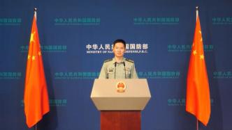 国防部回应中国外空能力威胁论：我们的目标是和平利用太空