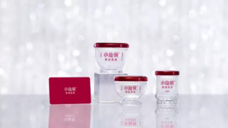 燕窩市場亂象叢生易誤導(dǎo)消費者，專家呼吁盡快制定行業(yè)標(biāo)準(zhǔn)