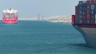 埃及苏伊士运河管理局：向长赐号船东索赔降至5.5亿美元