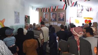叙利亚举行总统选举，杜马镇居民寄望未来