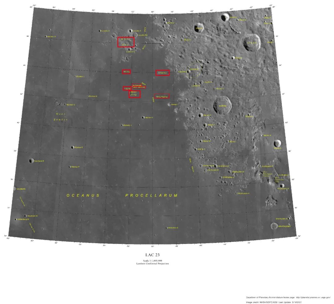 国际天文学联合会公布的月球表面地貌命名