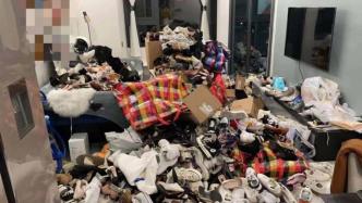 杭州一男子开宝马车偷鞋，家中有鞋子700多双
