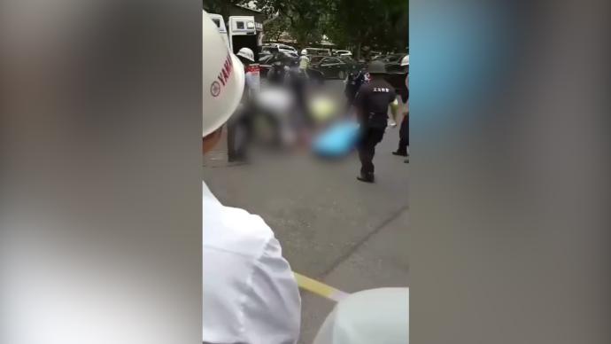 义乌警方：一男一女被当街捅伤，嫌疑人与女子为夫妻关系