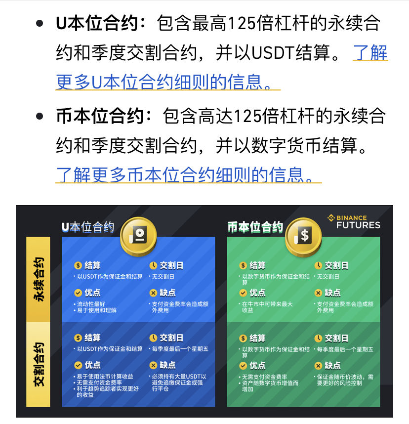 usdt账号里有钱_台湾app账号怎么充钱_usdt区块查询网站