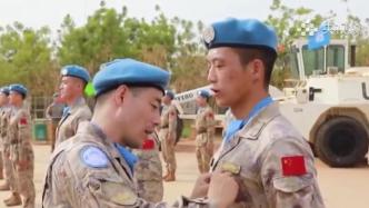 413名中国维和官兵获联合国和平荣誉勋章