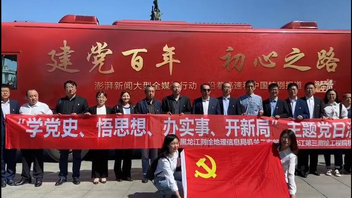 初心之路巡展丨学党史悟思想把平凡的工作做得更好