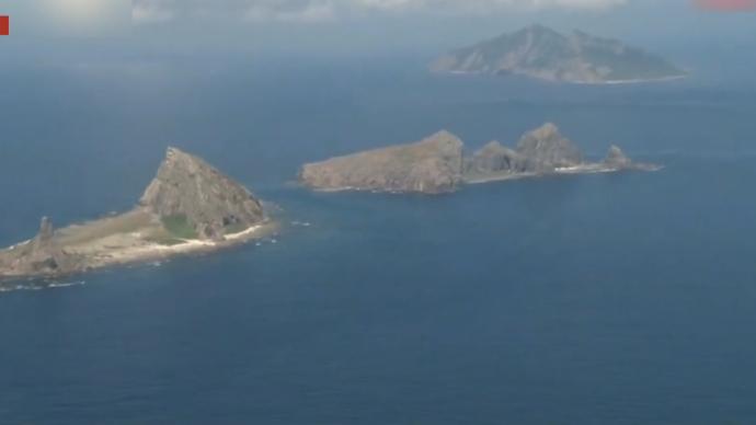 日方或修改法律牵制中国巡航钓鱼岛