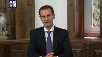 叙利亚总统巴沙尔：民众支持是对敌人的回击