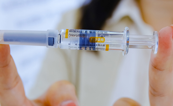 科兴新冠疫苗图片图片