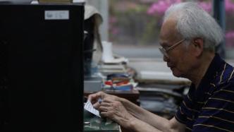 86岁科学家赵焕庭的作息表，凌晨4点起床工作