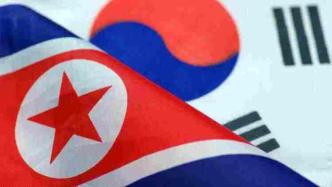朝鲜谴责美韩中止导弹指南后，韩国统一部和国防部回应