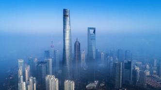 上海浦东金融行业党建服务基地揭牌，打造三维党建模式