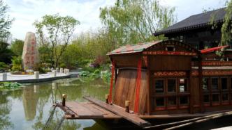 崇明花博丨红船“驶”进了上海花博园