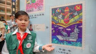 一套有3枚，《儿童画作品选》特种邮票6月1日在上海首发