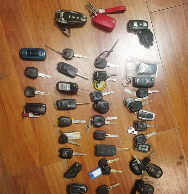 被盜車鑰匙