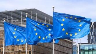 欧盟计划7月推“新冠通行证”，持有者可在欧盟境内自由流动