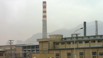 国际原子能机构：伊朗纳坦兹核设施发生故障后核燃料产量骤降