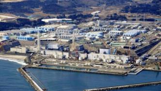 日本东电拟转移3万吨核污水，为排放入海做准备
