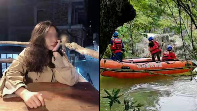 桂林女教师落水失联已16天，救援队找到其疑似手机