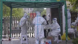 28日起，辽宁营口市将分三批次下调疫情风险等级
