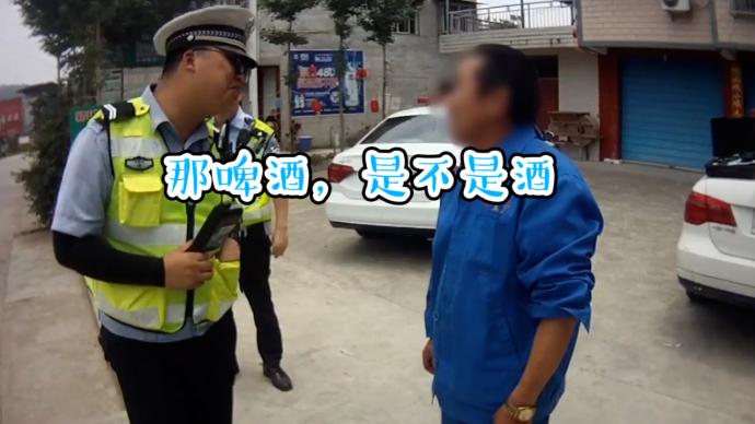 交警查酒驾遇“老熟人”，对他处罚款并拘留