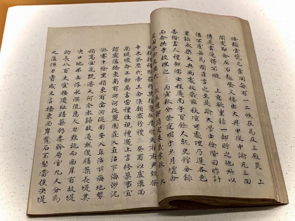 《大明世宗肃皇帝实录五百六十六卷》中记载了嘉靖帝着意重录大典，以备不测。