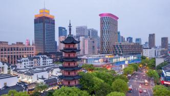 机构发布新一线城市榜单：宁波回归，合肥“落榜”