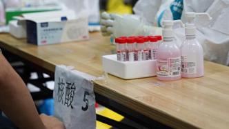 广州疫情为何以无症状感染者居多，专家：变异病毒传播速度快