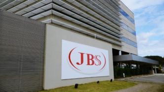 遭黑客攻擊的肉類加工商JBS停業工廠或于6月2日恢復生產