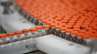 国药科兴疫苗陆续获世卫批准，中国疫苗如何更好“走出去”？