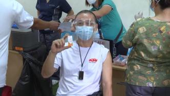 菲律宾：世卫认可科兴新冠疫苗有助提振民众信心
