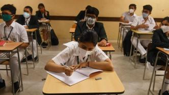 印度因疫情取消今年“高考”，数天后将公布成绩评价新标准