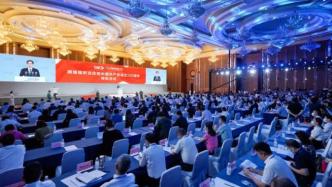 第九届中国网络视听大会在成都举办