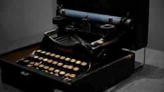 打卡中共一大纪念馆丨李大钊生前使用过的英文打字机