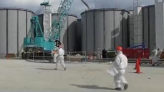 福岛核电站再曝核污水泄漏事件：铯含量达标准值76倍