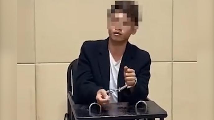 男子被捕后怪受骗女子太好骗：她聪明点我也不至骗这么多