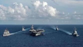 美英法签署三边协议，欲扩大海军行动范围
