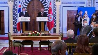 突尼斯与法国就经济、农业等领域签署合作协议
