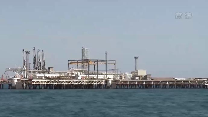 以反恐名义扣船卖油，伊朗斥责美方无耻“海盗行径”