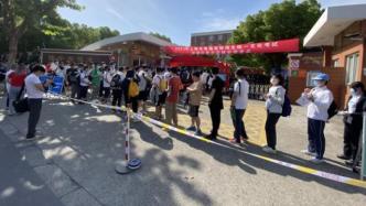 上海全市共设19个考区，近5万名考生参加高考