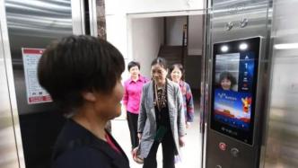 乘梯人少、三成电梯亏本，杭州“公交电梯”运营方拟调整策略
