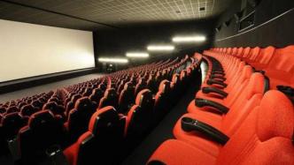马上评｜电影院“黄金位置”加价售票，劲儿使偏了