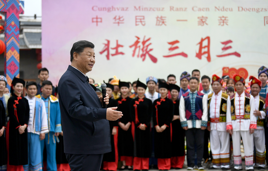 新华社记者 谢环驰 摄