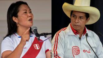 秘鲁总统选举双方计票结果接近，前总统之女称存在舞弊