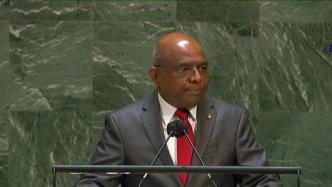 马尔代夫外长当选第76届联合国大会主席