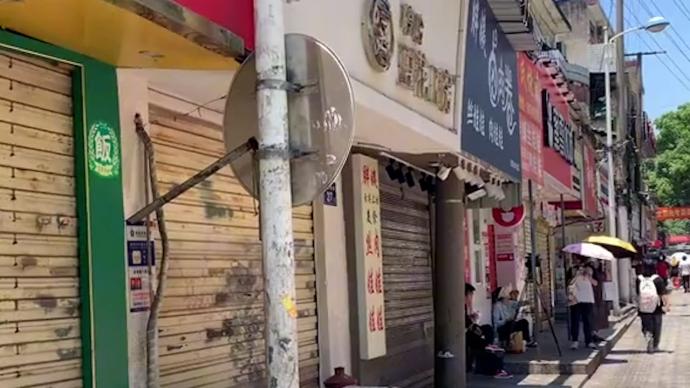 長沙長郡中學(xué)周邊商家集體歇業(yè):已為高考靜音17年