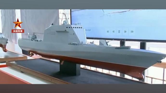 俄罗斯首艘全隐形护卫舰预计2022年交付