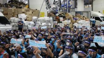 快递员过劳死问题未能解决，韩国快递工会启动无限期总罢工