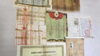 俞秀松、钱壮飞……上海虹口区档案馆首次公开他们的烈士证